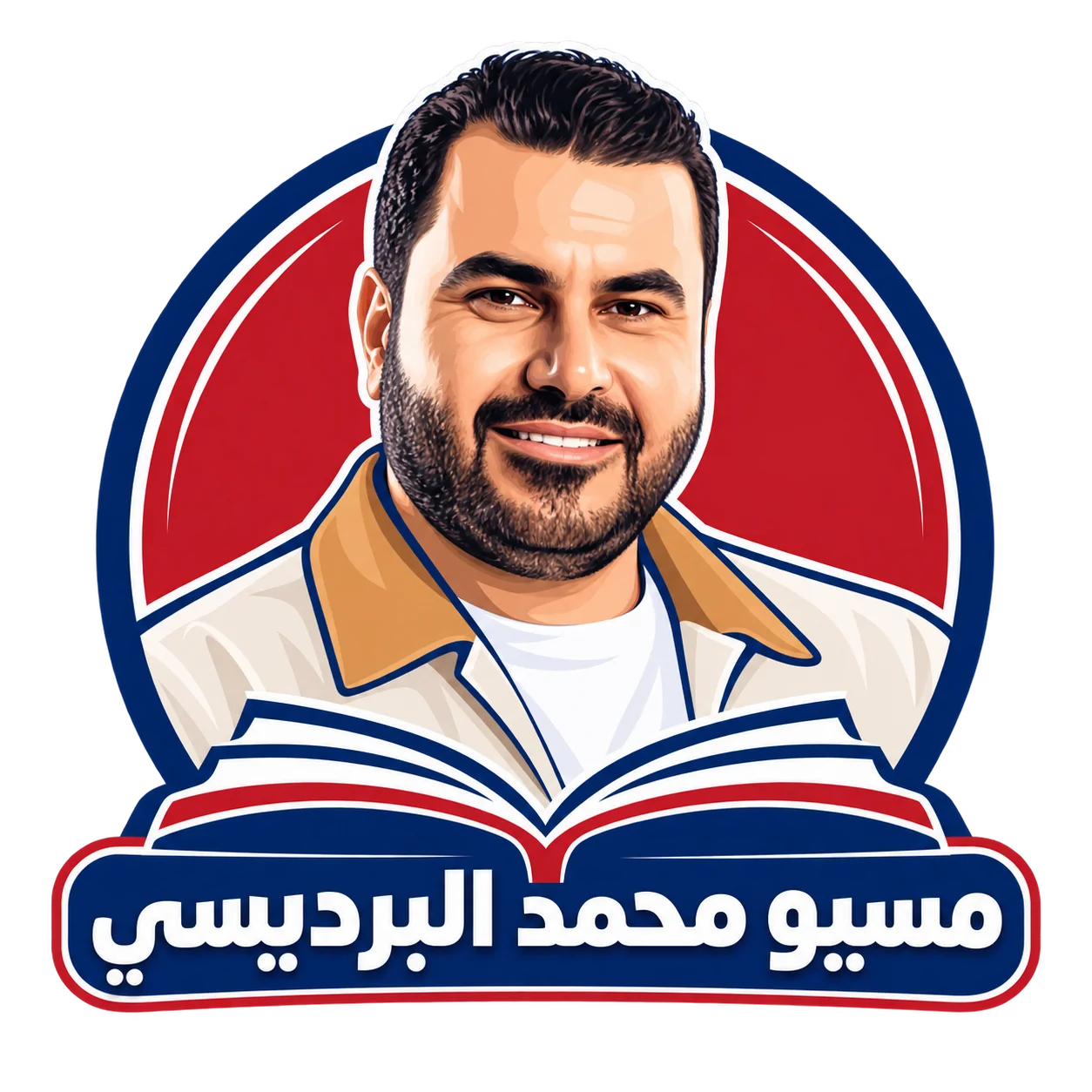 فرنساوي